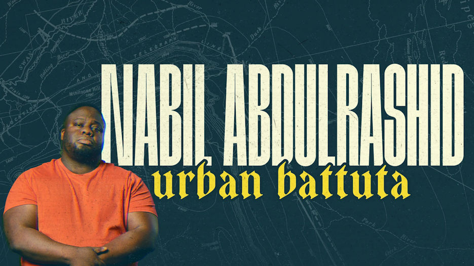 Nabil Abdulrashid