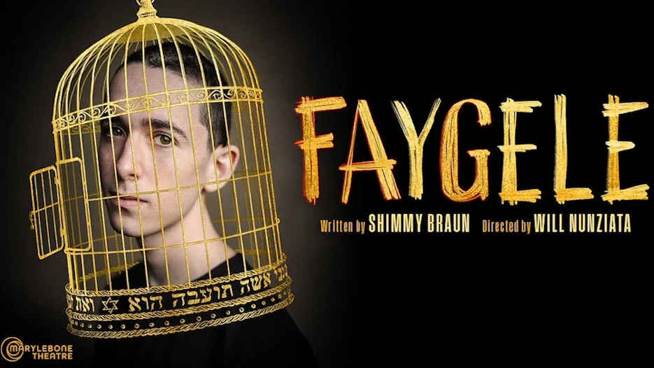 Faygele
