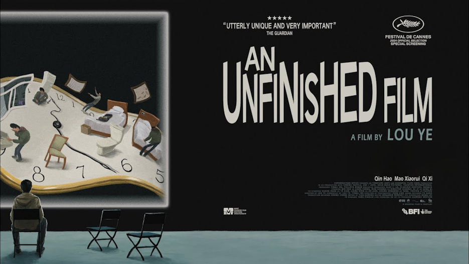An Unfinished Film (12A)