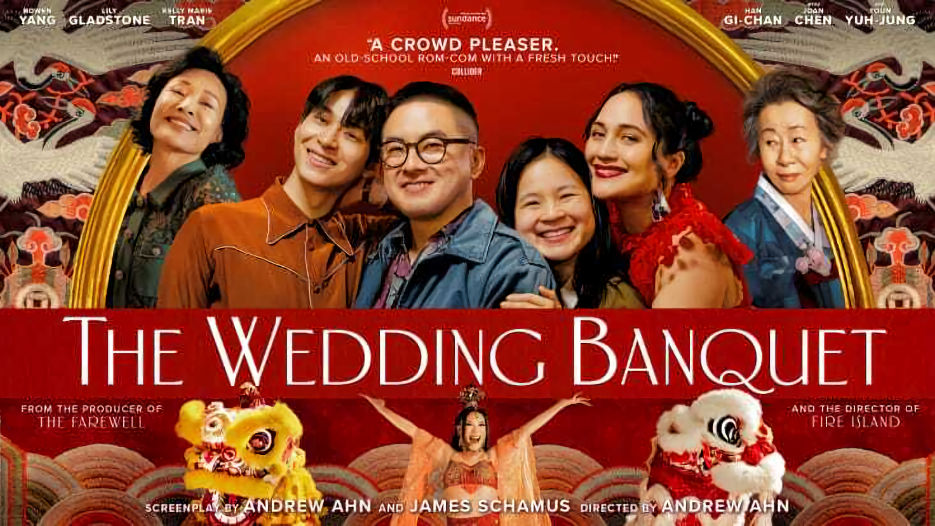 The Wedding Banquet (15)