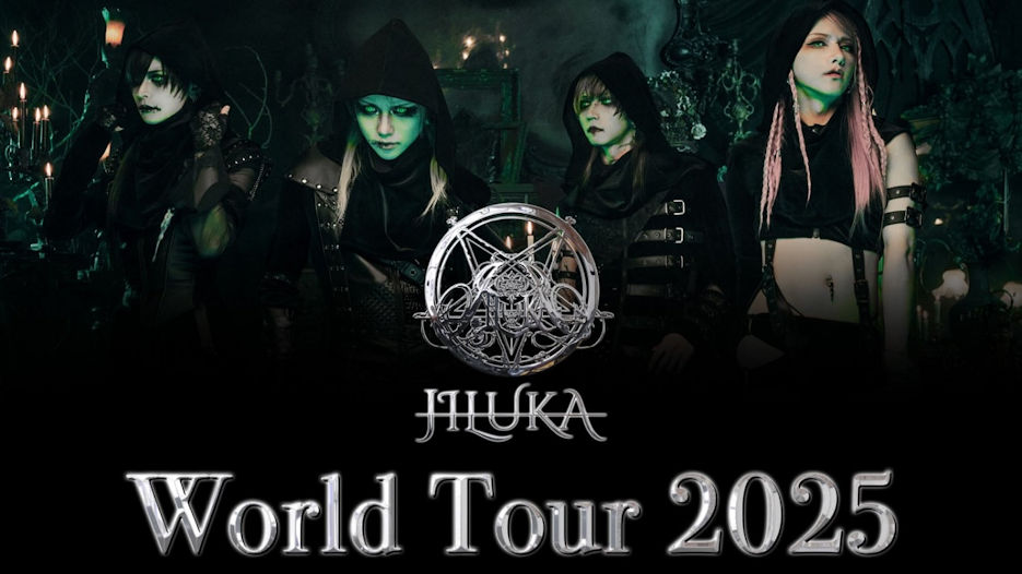JILUKA