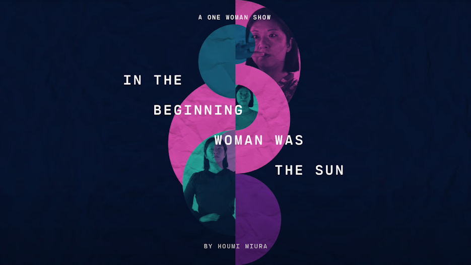 In The Beginning Woman Was The Sun