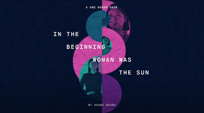 In The Beginning Woman Was The Sun