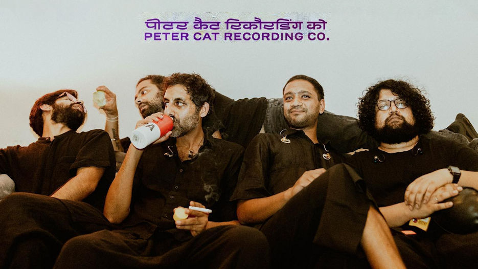 Peter Cat Recording Co