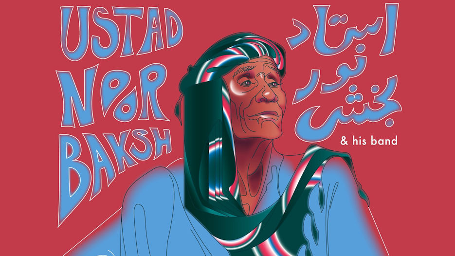 Ustad Noor Bakhsh + Jaubi + Amrit Kaur