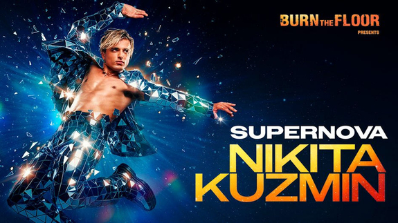 Nikita Kuzmin - Supernova