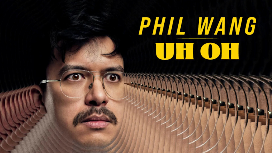 Phil Wang