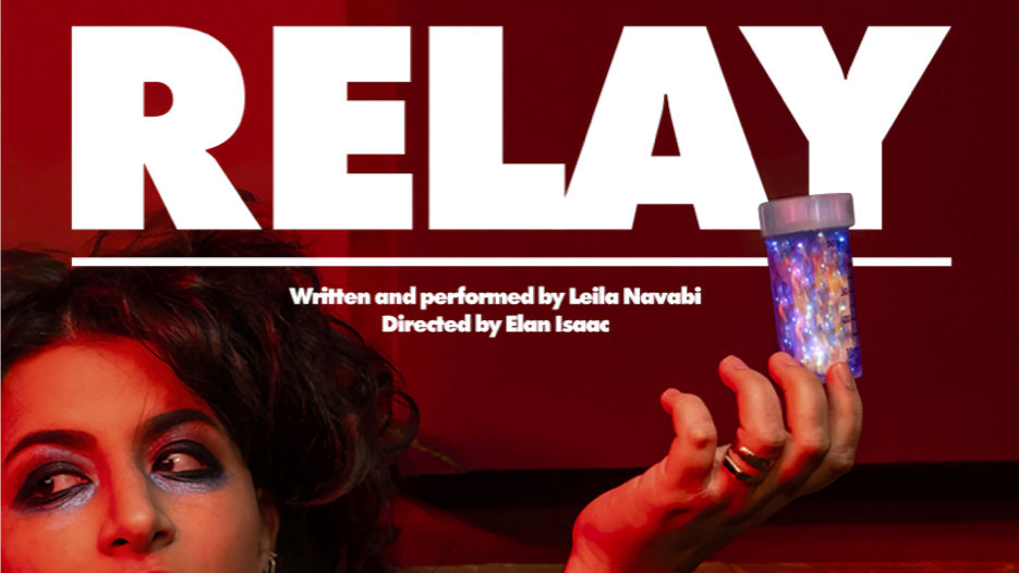 Leila Navabi - Relay