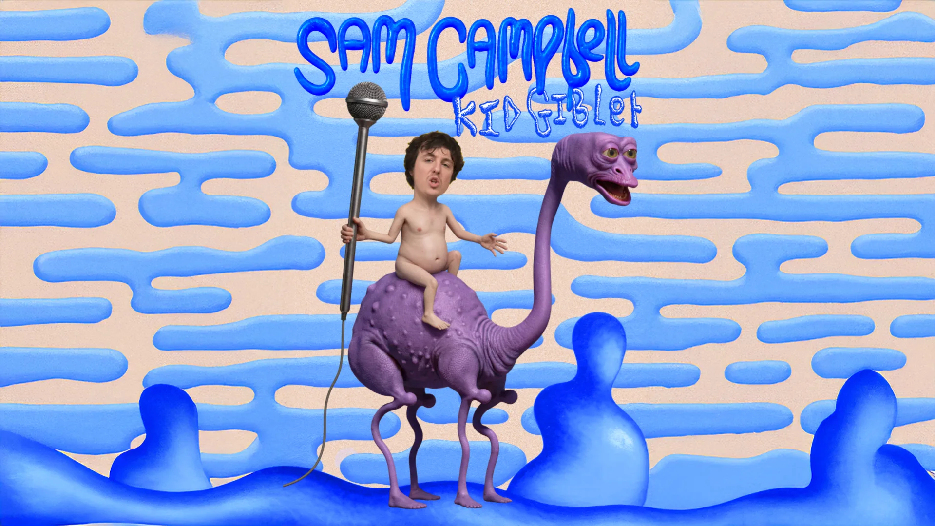 Sam Campbell