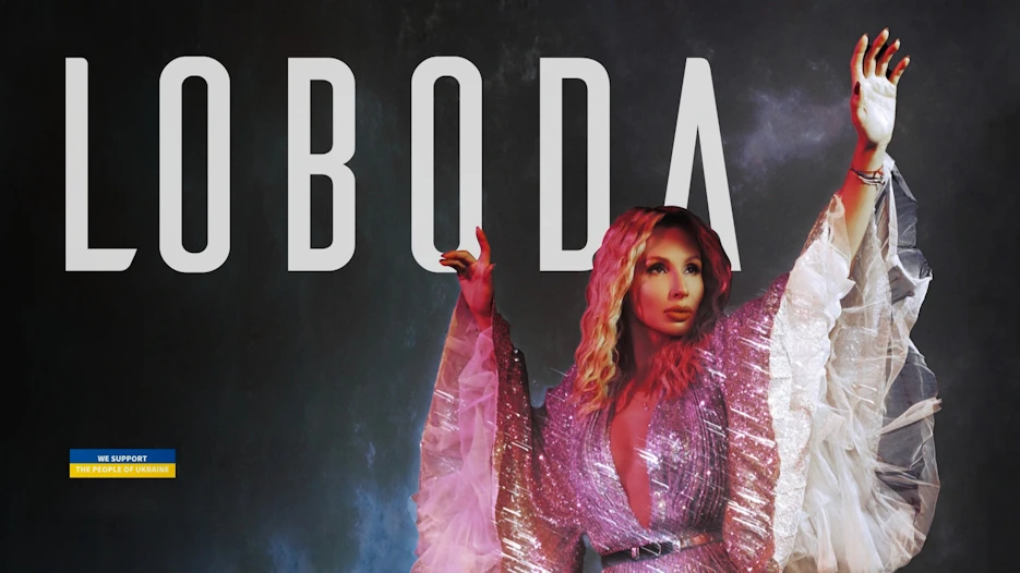 Loboda