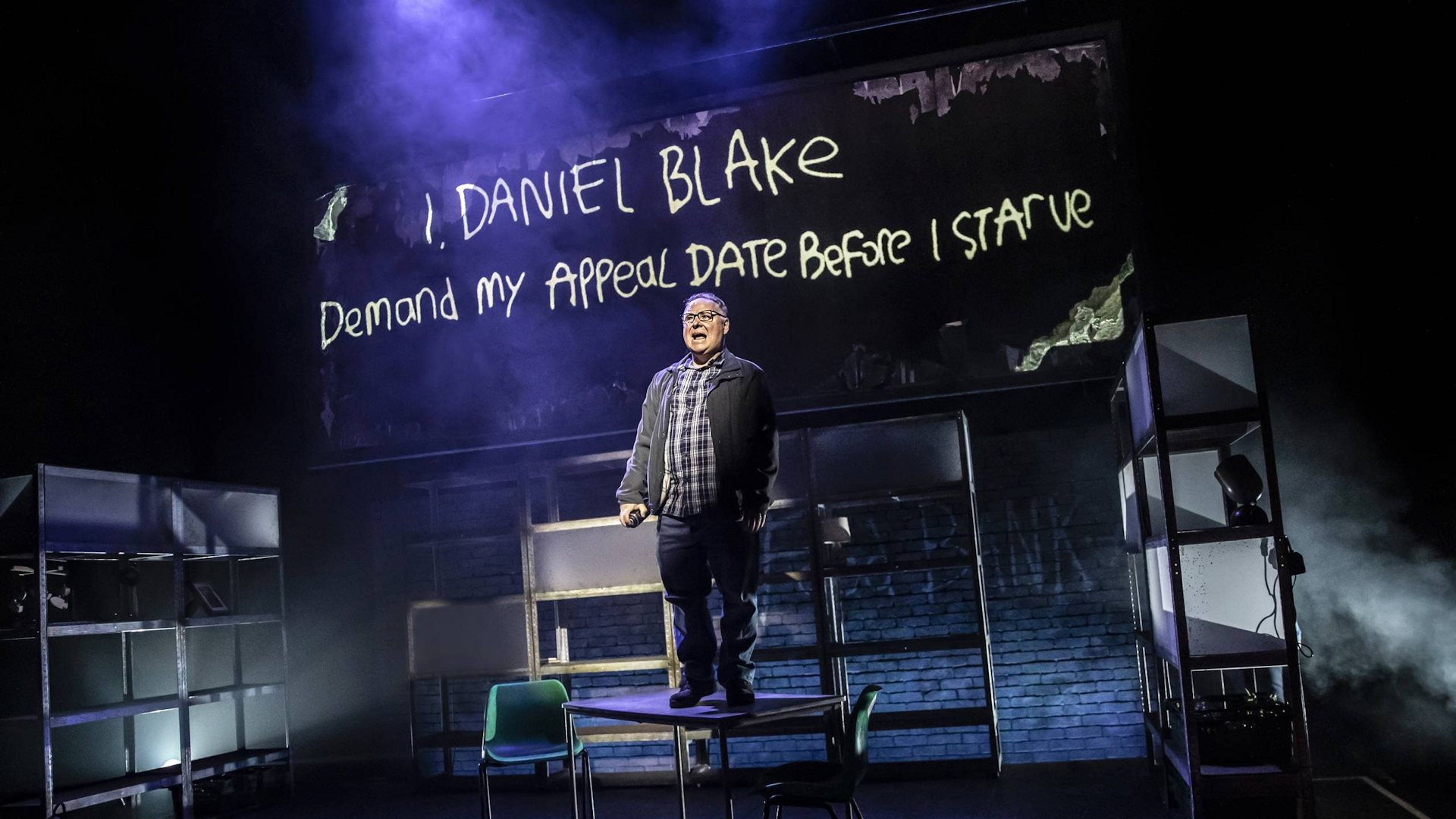 I, Daniel Blake