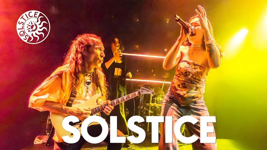 Solstice