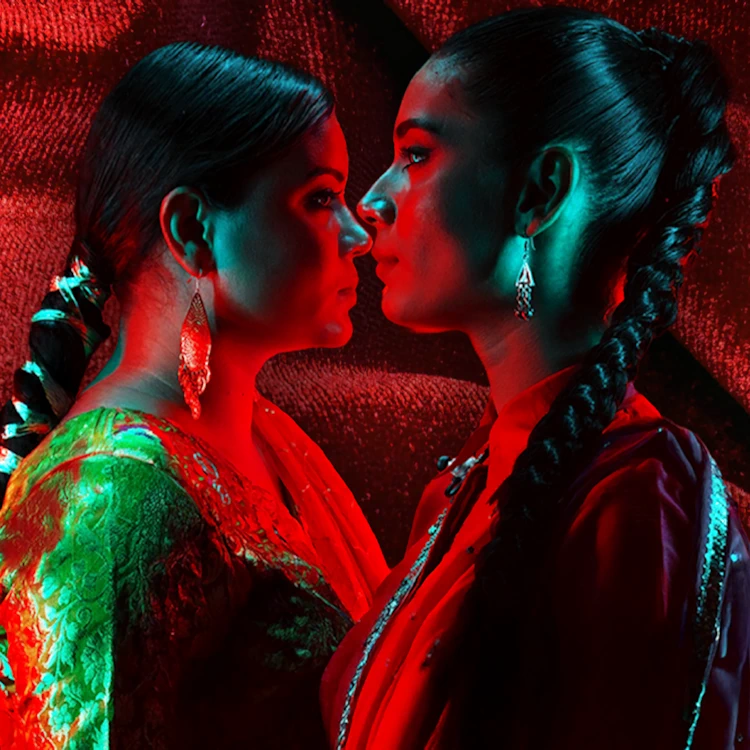Sabri Sisters
