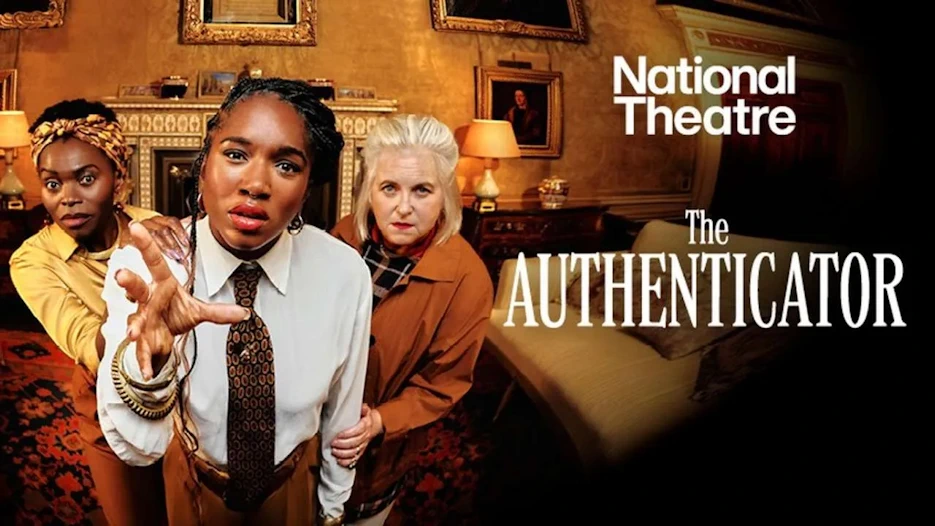 The Authenticator