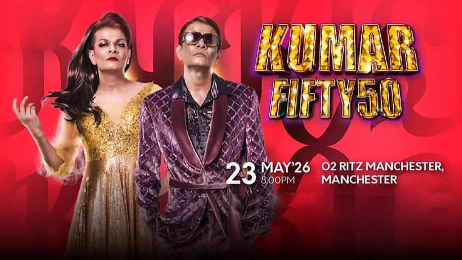 Kumar