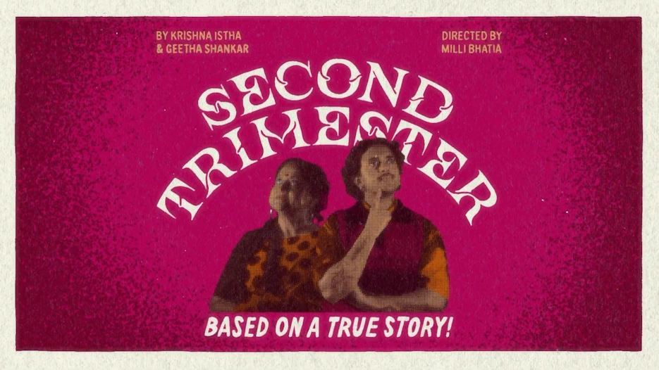 Second Trimester