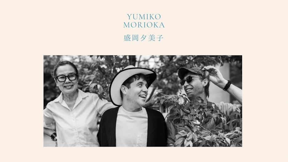 Yumiko Morioka, Nick Luscombe & James Greer