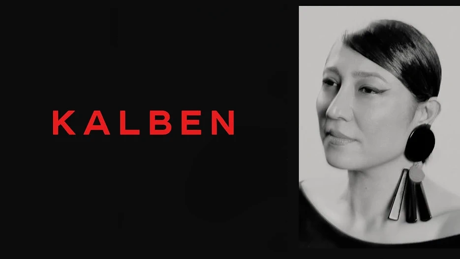 Kalben