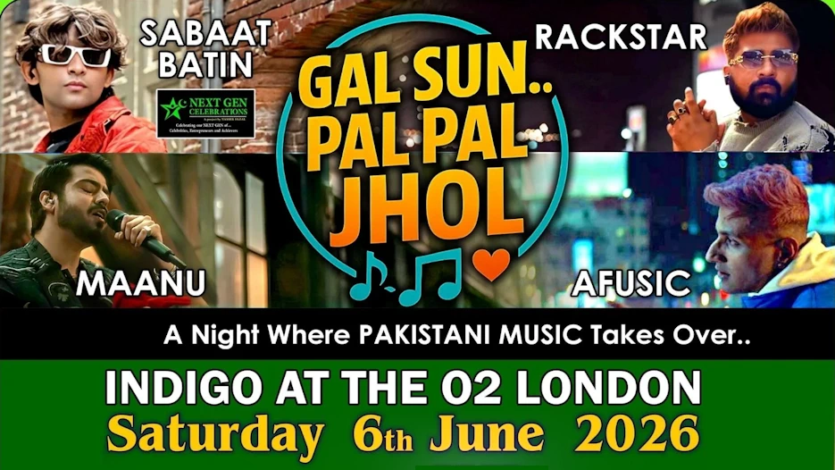 Gal Sun..Pal Pal Jhol