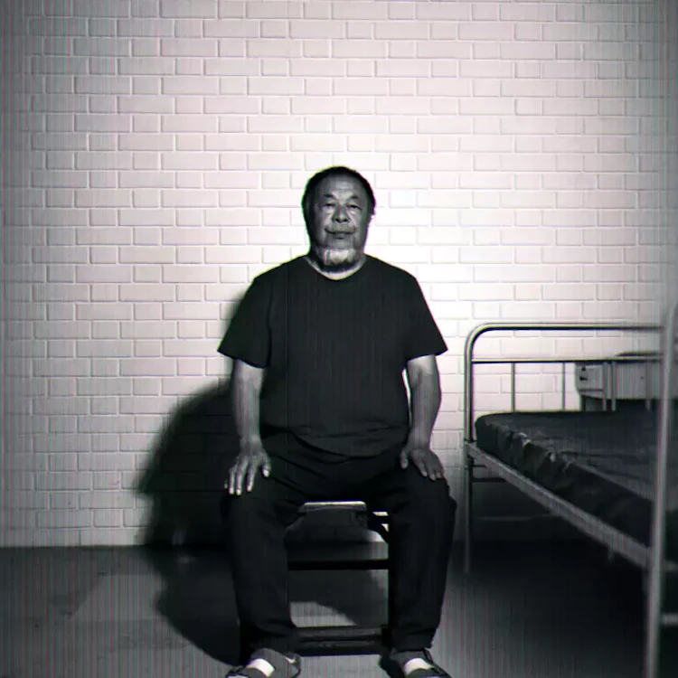 Ai Weiwei - Sewing a Button 24-Hour Performance