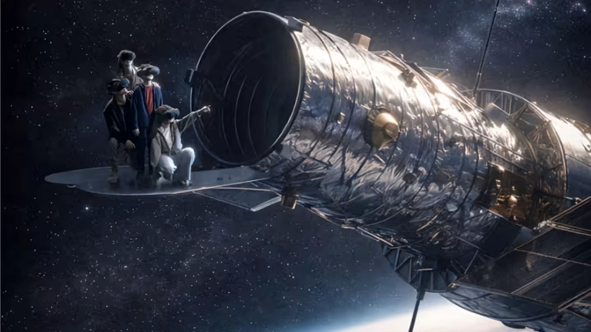Smithsonian Starstruck - An Immersive Experience