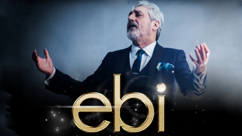 Ebi