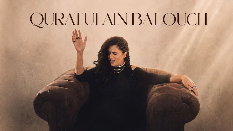 Quratulain Balouch