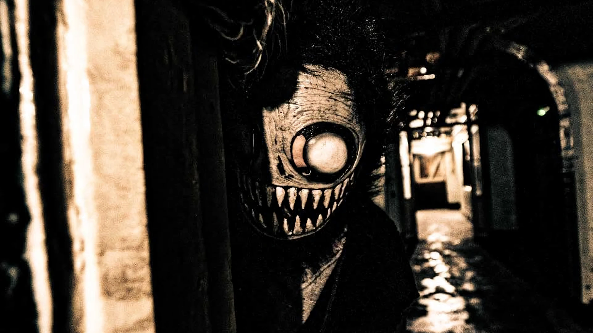 Newsham Scream Park