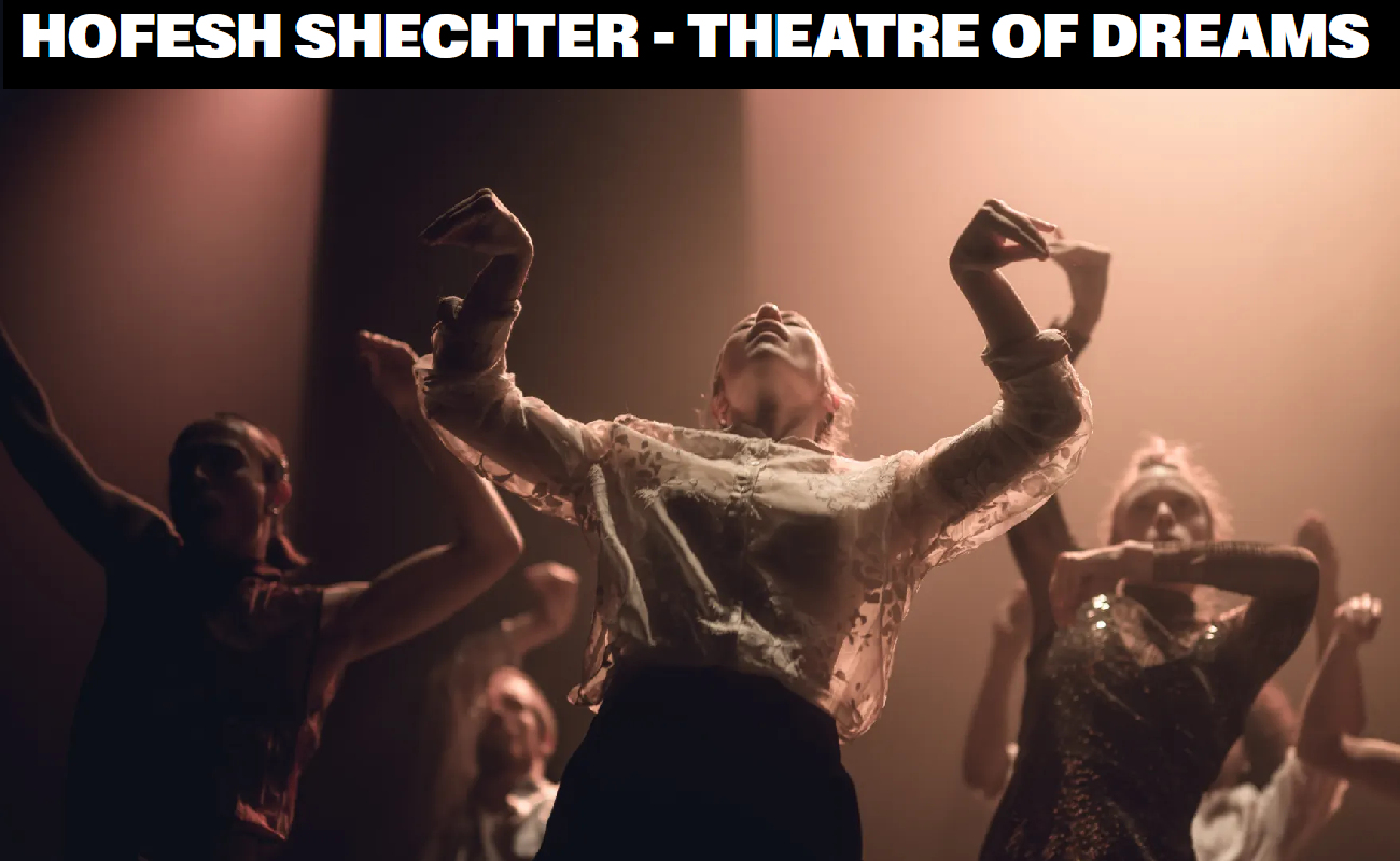 theatre