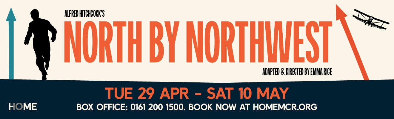 North By North West
