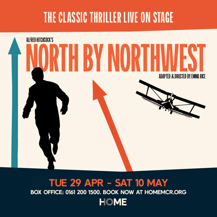 North By North West
