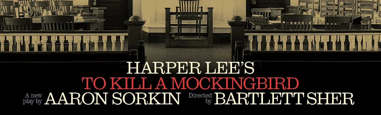 To Kill a Mockingbird