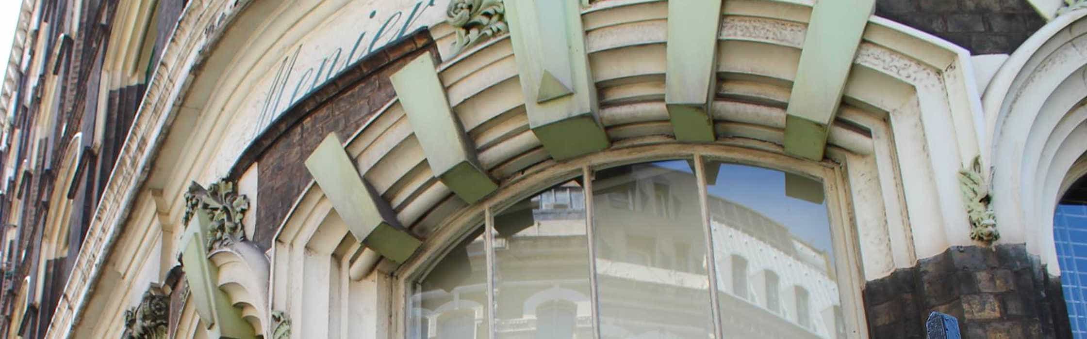 What's On at the Menier Chocolate Factory, London